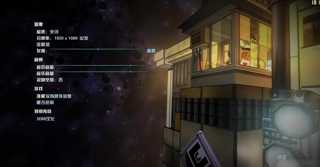 ������ָ�ӹ١�3DM��������Ӳ�̰�����_����ָ�ӹ�����