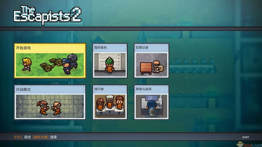 ������2���İ棨��δ���ߣ�_������2 3DM�ⰲװ��Ӣ��δ���ܰ�����