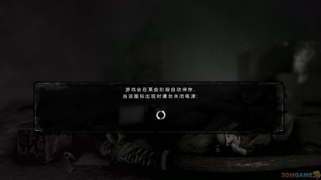 ���һ����š�3DM��������Ӳ�̰�����_�һ���������