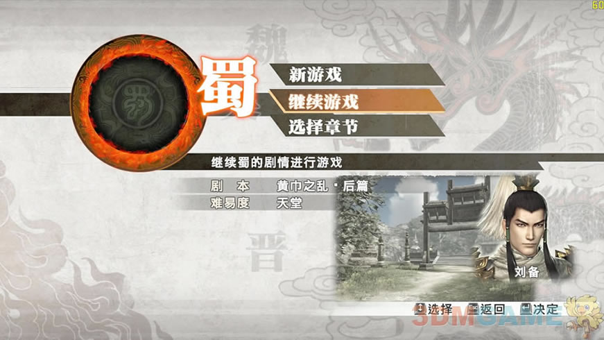 ��������˫6with�ͽ�������Ӳ�̰���Ϸ���أ���δ���ߣ�_��������˫6��Ϸ����