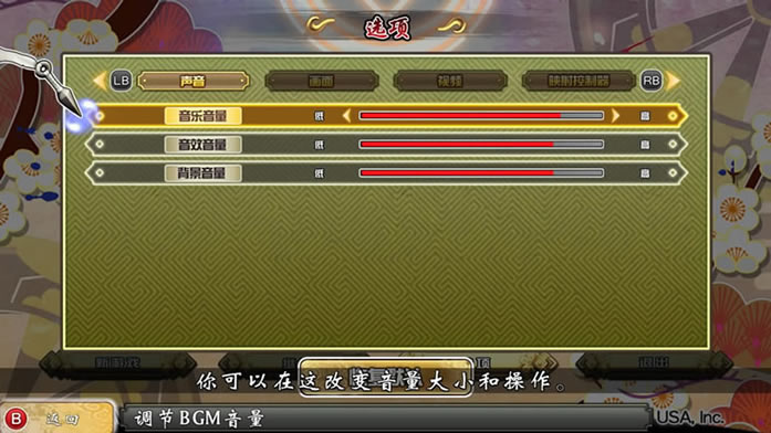 �������� ���İ�_�������֣���Ů�ǵ�֤�� 3DM���������ⰲװ������