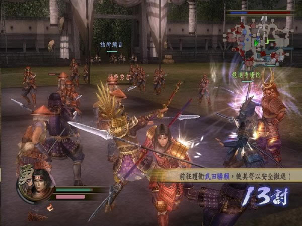 ս����˫2 ��������Ӳ�̰����أ���δ���ߣ�_ս����˫2����