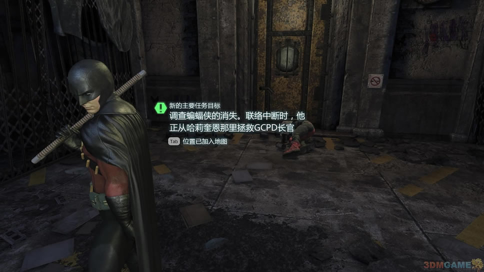 ����ķ֮������_������������ķ֮�� ��Ȱ� 3DM���������ⰲװ������