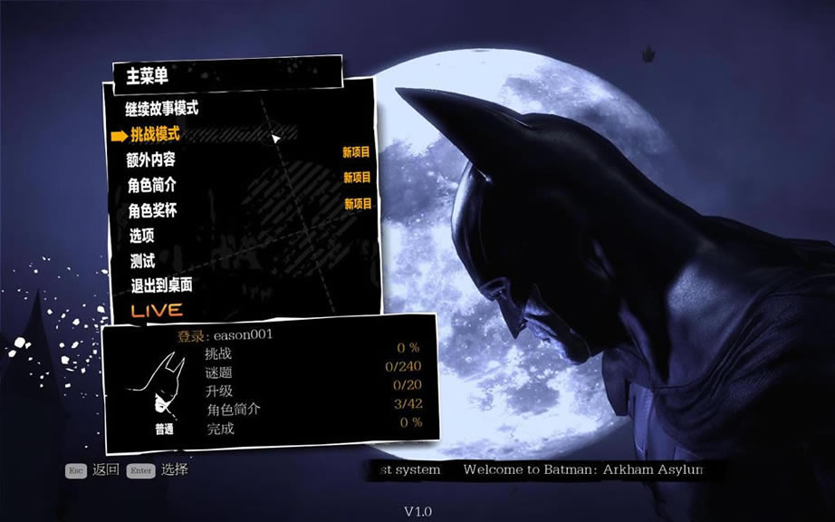 ����������ķ����Ժ��Ȱ���������Ӳ�̰���Ϸ����_����������ķ����Ժ��Ϸ����