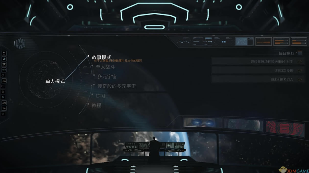 ��������2�ռ���_��������2 PC�ռ�������