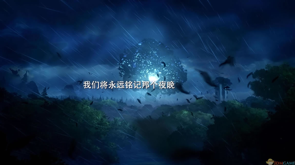 ���պͺڰ�ɭ�֣��ռ���_���պͺڰ�ɭ�֣��ռ��� 3DM���������ⰲװ������