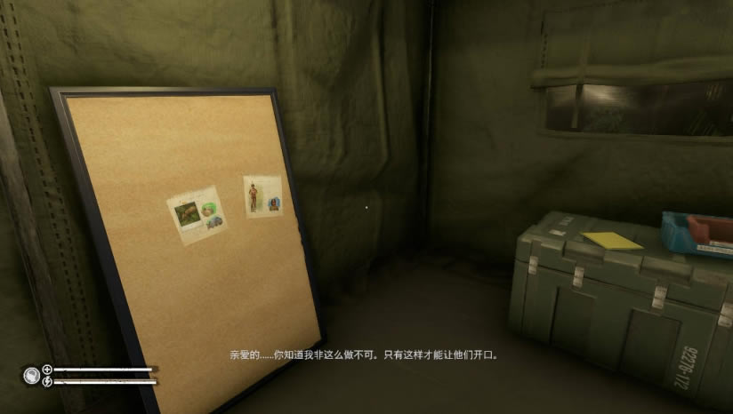 ��ɫ����������Ϸ����_��ɫ�������İ�����