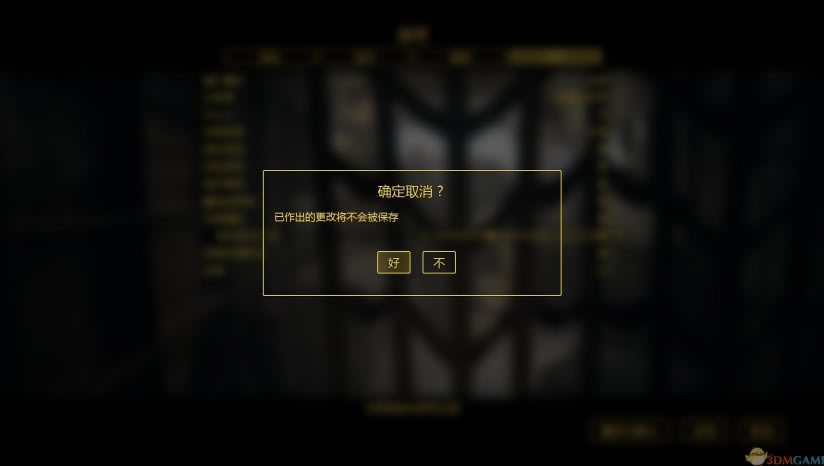 �ӳ���������_�ӳ��������İ�����