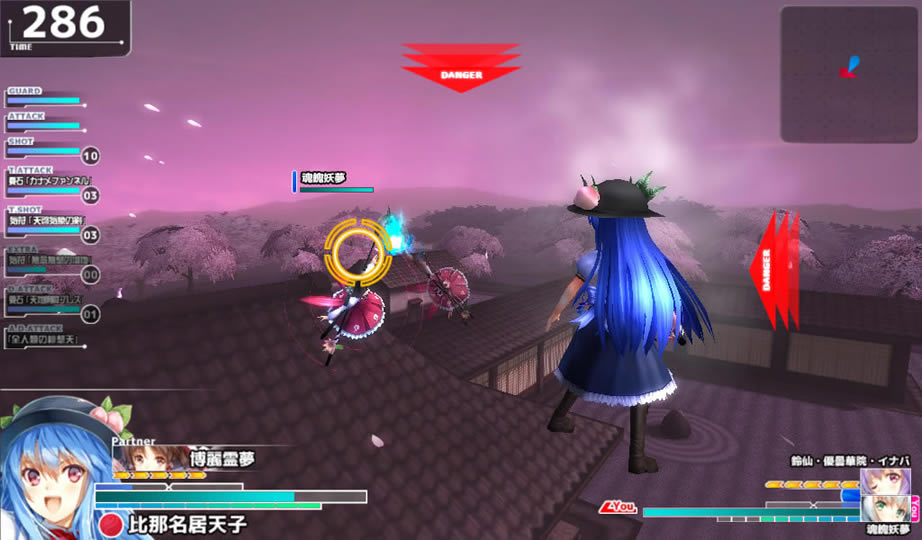 ħ����Ů�䶷��NEXT������������� �����ⰲװ������_ħ����Ů�䶷��NEXT�������������