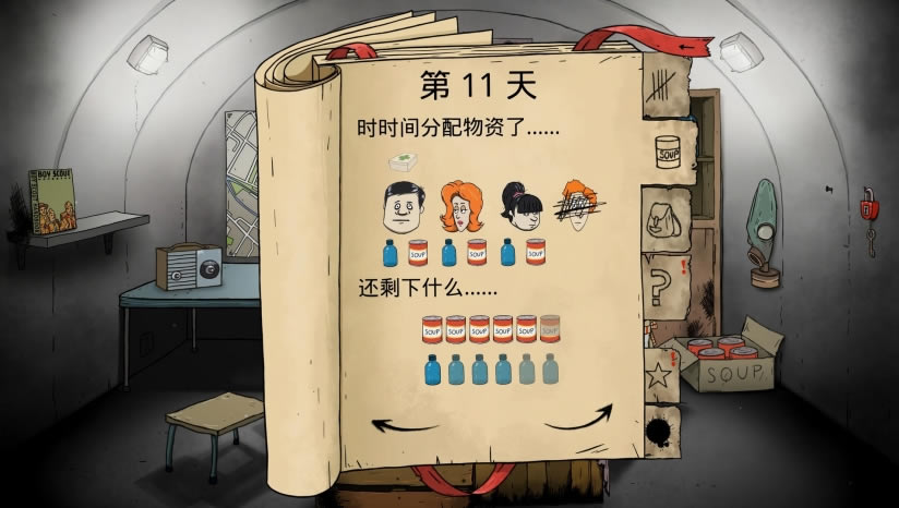 60�����ư�����_60�����ư����İ�����