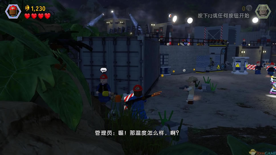 �ָ�٪�޼����� 3DM��������Ӳ�̰����أ���δ���ߣ�_�ָ�٪�޼����� ���İ�����