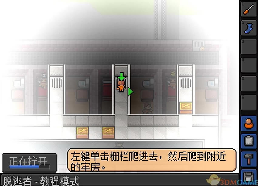 ���������İ�_������ ���������ⰲװ������