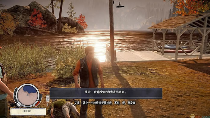 ���ù���һ���������3DM��������Ӳ�̰���Ϸ����_���ù��������������İ���Ϸ����