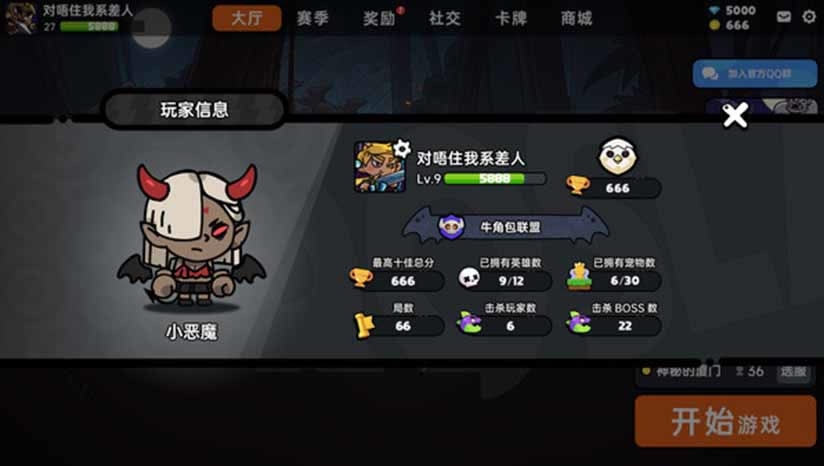 ɳ���븱��Ӣ��֮�����أ���δ���ߣ�_ɳ���븱��Ӣ��֮�����İ�����