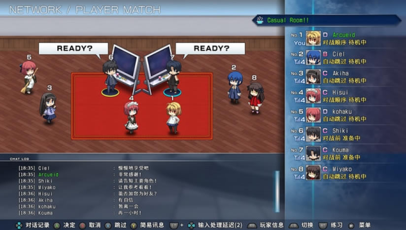 �¼���TYPELUMINA����_�¼���TYPELUMINA���İ�����