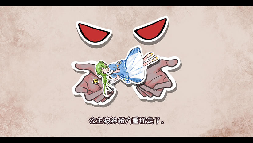 ������֮���߼��������أ���δ���ߣ�_������֮���߼��������İ�����