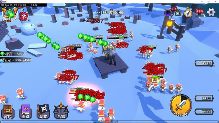 ��ڣ���أ���δ���ߣ�_��ڣSwords Tomb���İ�����