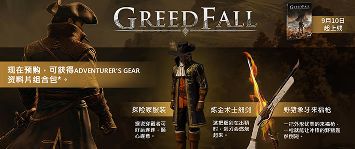 ��̰��֮����������ⰲװ��