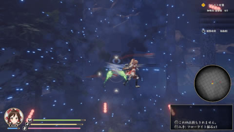 �������ֻþ������������ⰲװ��