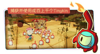 ��С���顷�����ⰲװ��