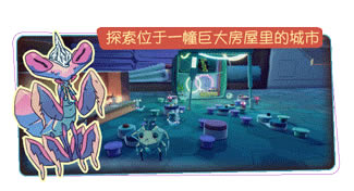 ��С���顷�����ⰲװ��