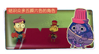 ��С���顷�����ⰲװ��