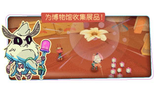 ��С���顷�����ⰲװ��