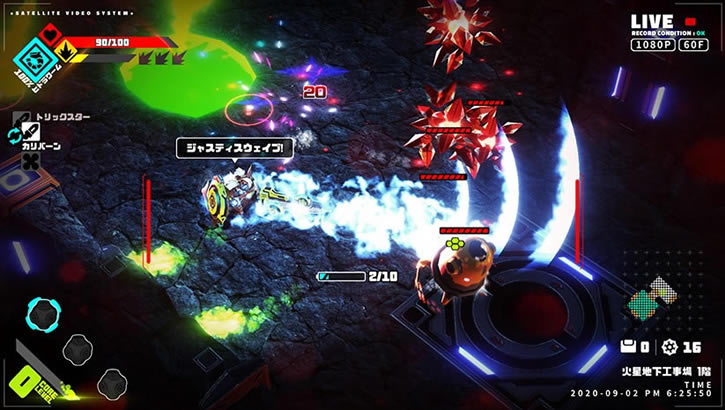 metallic child���أ���δ���ߣ�_metallic child���İ�����