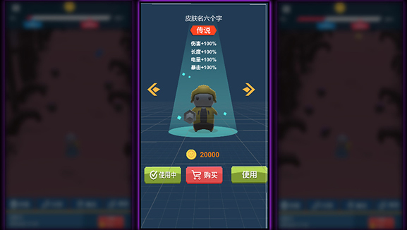 ��Ͳ�����أ���δ���ߣ�_��Ͳ�����İ�����