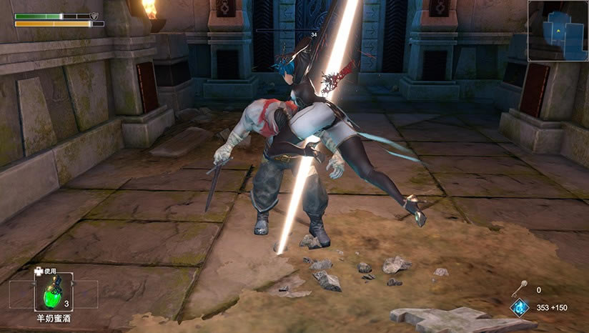 ���ٻ������أ���δ���ߣ�_���ٻ���neverinth���İ�����