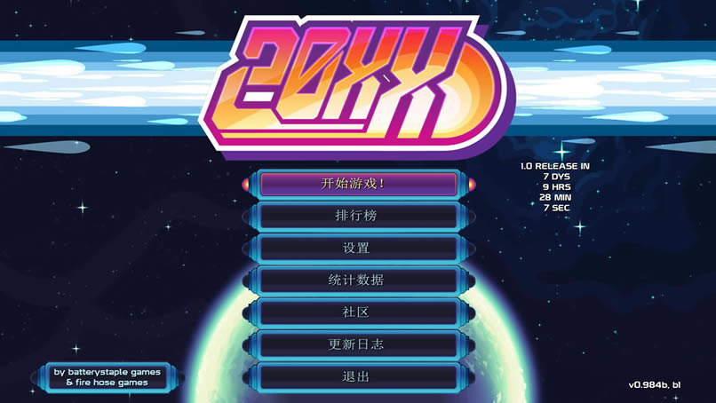 20XX���İ�_20XX �ٷ����������ⰲװ������