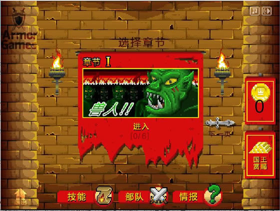 �;�ս�� �������ĺ���Flash������_�;�ս������