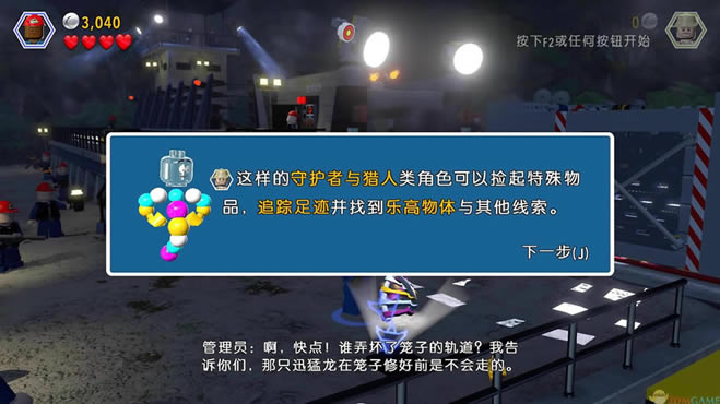 �ָ�٪�޼����� RAS�ⰲװ�����أ���δ���ߣ�_�ָ�٪�޼�����Ӳ�̰�����
