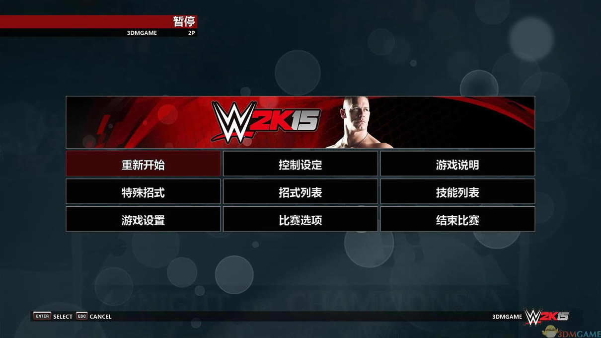 WWE 2K15 3DM��������Ӳ�̰����أ���δ���ߣ�_WWE 2K15 ���İ�����