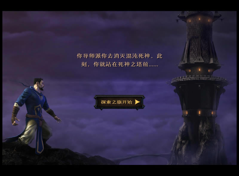 ħ���籩 �������ĺ���Flash������_ħ���籩����