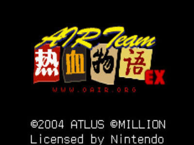 [GBA]��Ѫ����EX �������ĺ���������_��Ѫ����EX����