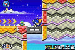[GBA]����˽���3 �������İ�����_����˽���3����
