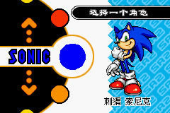 [GBA]����˽���2 �������İ�����_����˽���2����