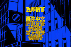 [GBA]�����Գ���Advance �������İ�����_�����Գ���Advance����