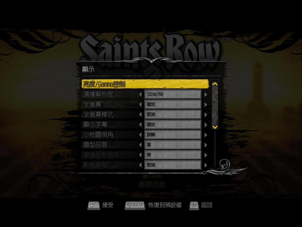 �ڵ�ʥͽ2 PSN�����أ���δ���ߣ�_�ڵ�ʥͽ2����