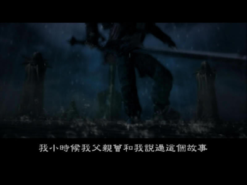 [PS2]����3 �ر�� �������İ�����_����3 �ر������