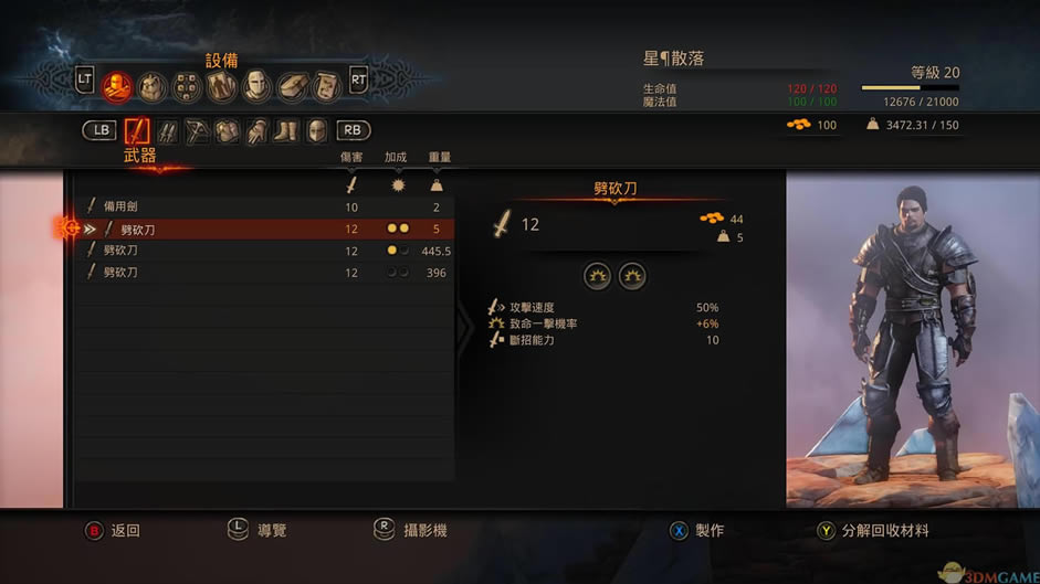 �����޽� ����GOD������_�����޽�����