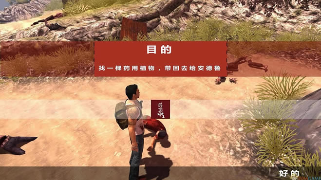 ����ָ�ϵ����˳����أ���δ���ߣ�_����ָ�ϣ������˳� CODEX���������