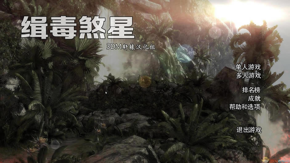 ����ɷ�� Ӣ��PSN�����أ���δ���ߣ�_����ɷ������