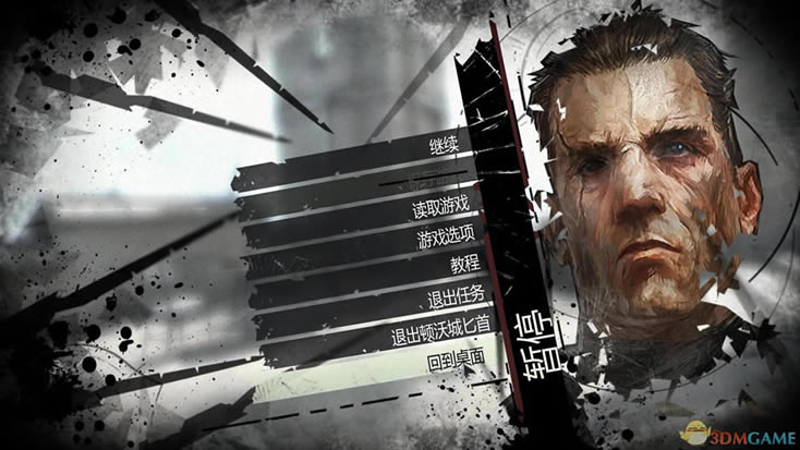 ����+3DLC RLD��Ӣ���ⰲװ������_����Ӳ�̰�����