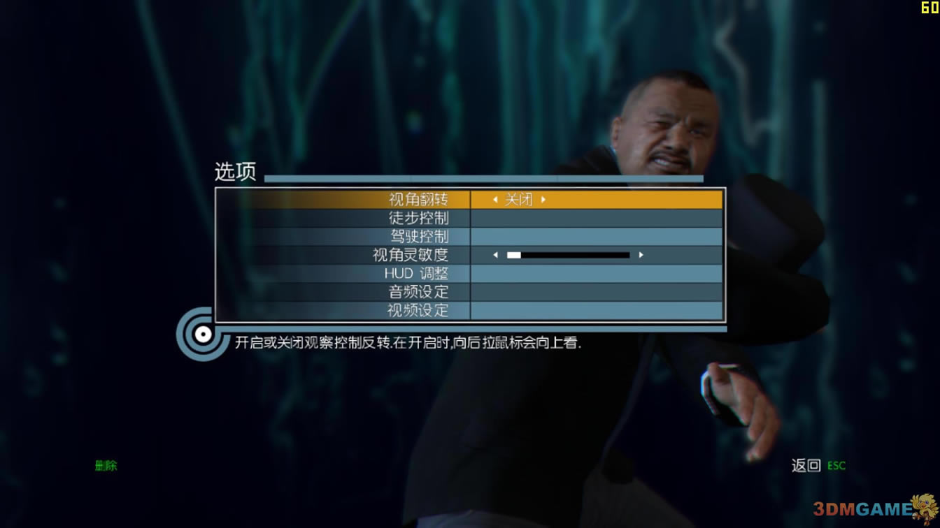 ��007�����桷PC��ʽ������_007����������