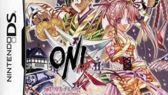 ��ONI�� - ս�������ٻ����ҡ� �հ�����_ONI�� - ս�������ٻ���������