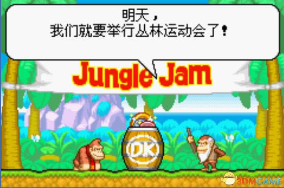 [GBA]���գ�ҡ��֮�� ���İ�����_[GBA]����:ҡ��֮������_������Ϸ���ش�ȫ���İ�����_��վ