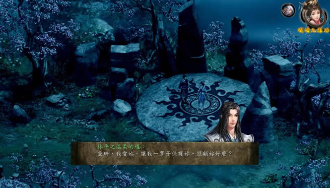 ��ӹ��˫2 ���İ�_��ӹ��˫2 ���������ⰲװ������