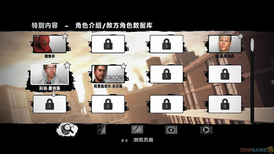 ������֩������PC��ʽ������_����֩��������